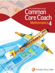 Common Core Coach