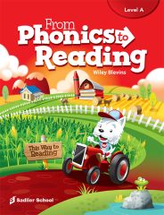 From Phonics to Reading